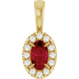 14K Gold Emerald Natural Ruby Halo-Style Necklace or Pendant - Yellow Gold