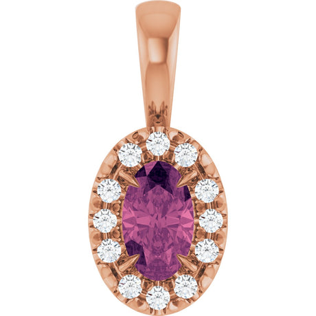 14K Gold Emerald Natural Pink Tourmaline Halo-Style Necklace or Pendant - Rose Gold