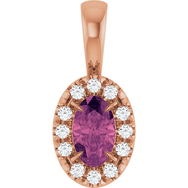 14K Gold Emerald Natural Pink Tourmaline Halo-Style Necklace or Pendant - Rose Gold