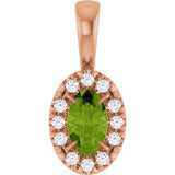 14K Gold Emerald Natural Peridot Halo-Style Necklace or Pendant - Rose Gold