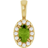 14K Gold Emerald Natural Peridot Halo-Style Necklace or Pendant - Yellow Gold