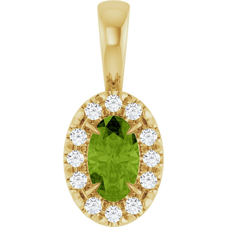 14K Gold Emerald Natural Peridot Halo-Style Necklace or Pendant - Yellow Gold