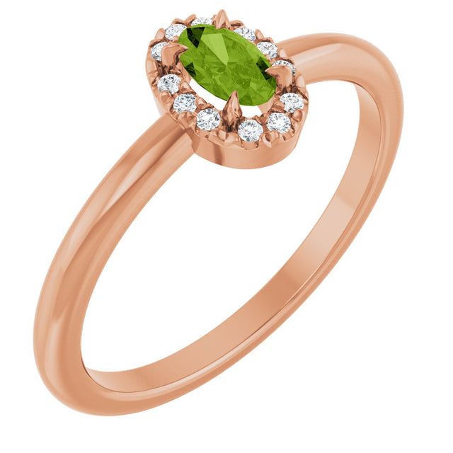 14K Gold Emerald Natural Peridot Halo-Style Ring - Rose Gold