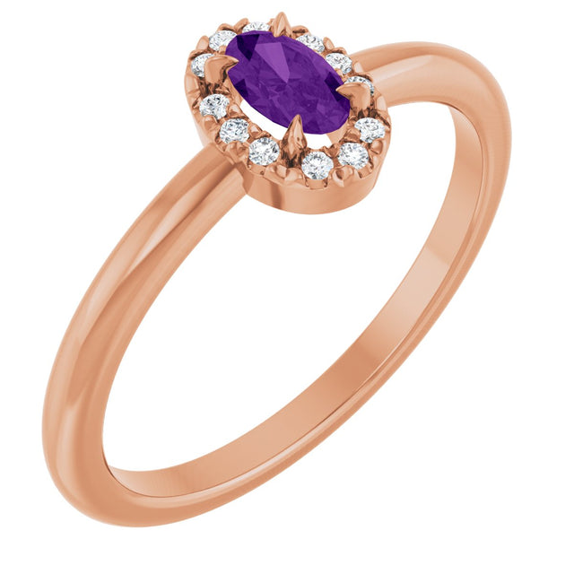14K Gold Emerald Natural Amethyst Halo-Style Ring - Rose Gold