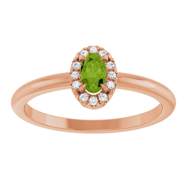14K Gold Emerald Natural Peridot Halo-Style Ring - Rose Gold - view 3