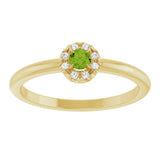 14K Gold Emerald Natural Peridot Halo-Style Ring - Yellow Gold - view 3