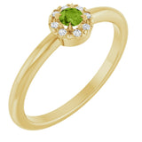 14K Gold Emerald Natural Peridot Halo-Style Ring - Yellow Gold