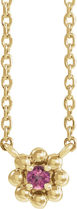 14K Gold Round Natural Pink Tourmaline Accented Beaded Necklace - Yellow Gold
