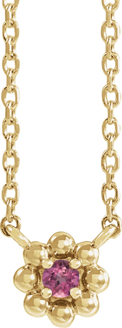 14K Gold Round Natural Pink Tourmaline Accented Beaded Necklace - Yellow Gold