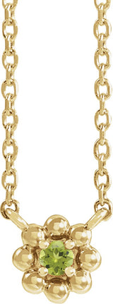 14K Gold Round Natural Peridot Accented Beaded Necklace - Yellow Gold