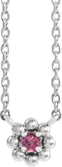 14K Gold Round Natural Pink Tourmaline Accented Beaded Necklace - White Gold