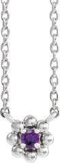 14K Gold Round Natural Amethyst Accented Beaded Necklace - White Gold