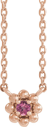 14K Gold Round Natural Pink Tourmaline Accented Beaded Necklace - Rose Gold