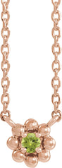 14K Gold Round Natural Peridot Accented Beaded Necklace - Rose Gold