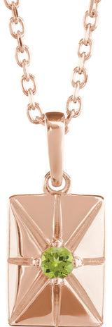 14K Gold Round Natural Peridot Accented Necklace or Pendant - Rose Gold