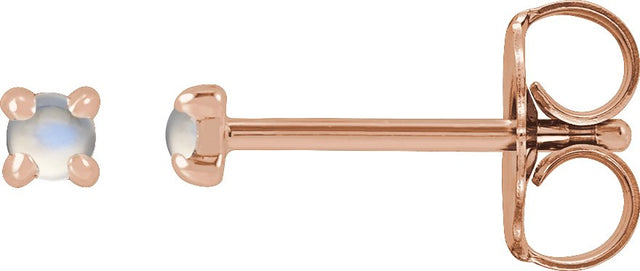 14K Gold Natural Rainbow Moonstone Round 4-Prong Claw Rose-Cut Stud Earrings - Rose Gold