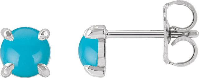 14K Gold Natural Turquoise Round 4-Prong Claw Rose-Cut Stud Earrings - White Gold