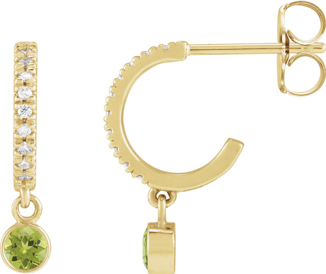 14K Gold Round Natural Peridot French-Set Hoop Earrings - Yellow Gold