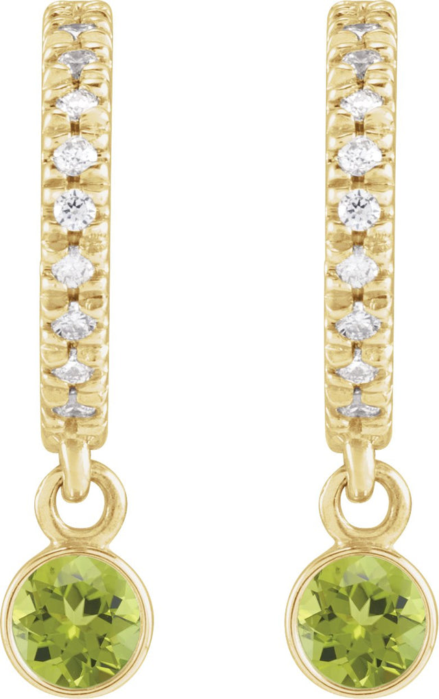 14K Gold Round Natural Peridot French-Set Hoop Earrings - Yellow Gold - view 2