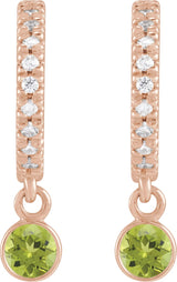 14K Gold Round Natural Peridot French-Set Hoop Earrings - Rose Gold - view 2