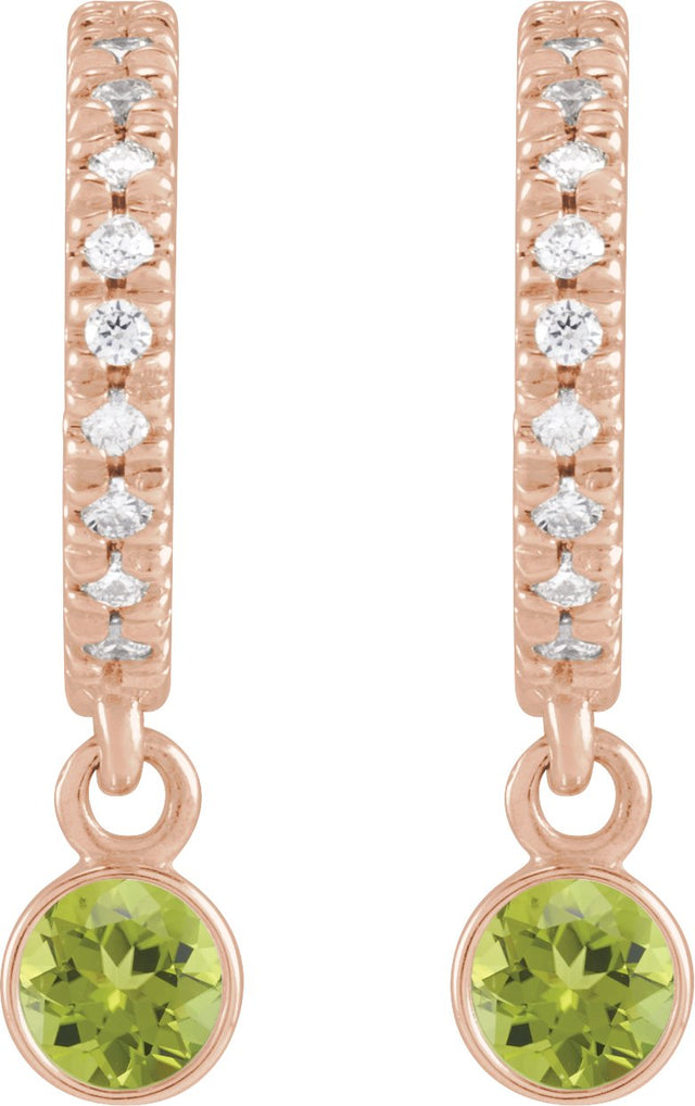 14K Gold Round Natural Peridot French-Set Hoop Earrings - Rose Gold - view 2
