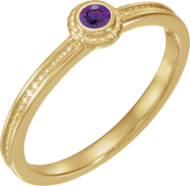 14K Gold Round Natural Amethyst Family Stackable Ring – 3mm Stones - Yellow Gold