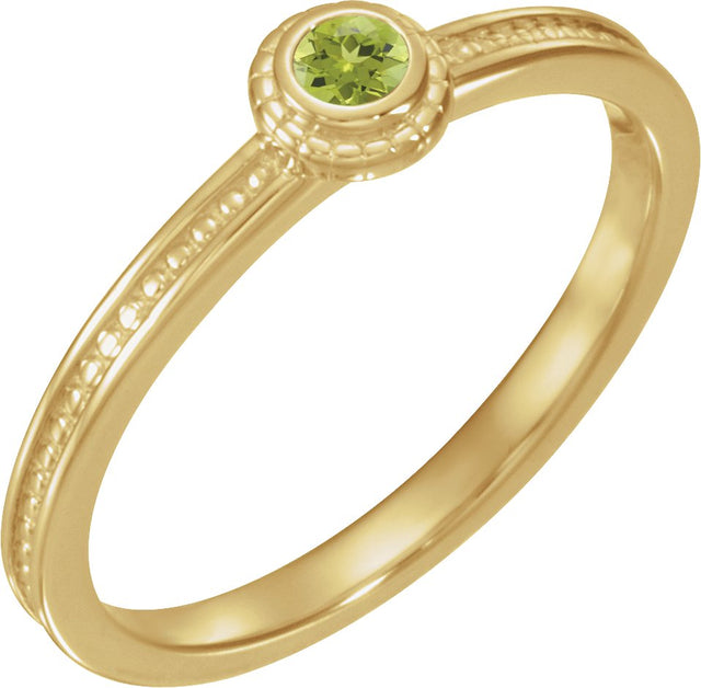 14K Gold Round Natural Peridot Family Stackable Ring – 3mm Stones - Yellow Gold