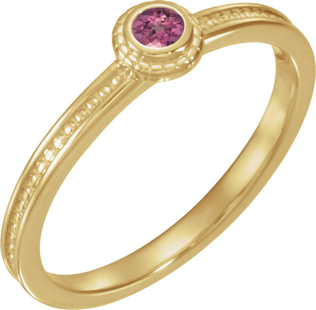 14K Gold Round Natural Pink Tourmaline Family Stackable Ring – 3mm Stones - Yellow Gold