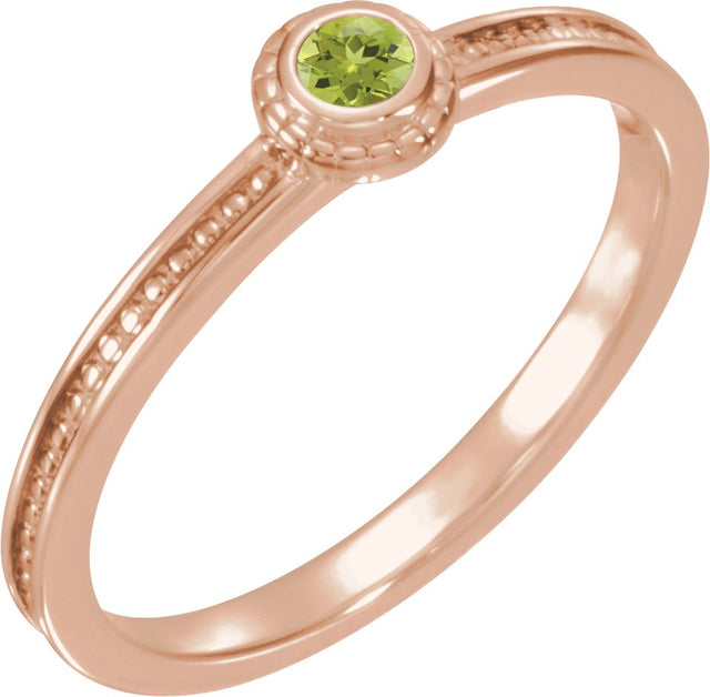 14K Gold Round Natural Peridot Family Stackable Ring – 3mm Stones - Rose Gold