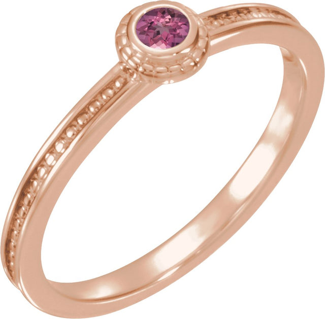 14K Gold Round Natural Pink Tourmaline Family Stackable Ring – 3mm Stones - Rose Gold