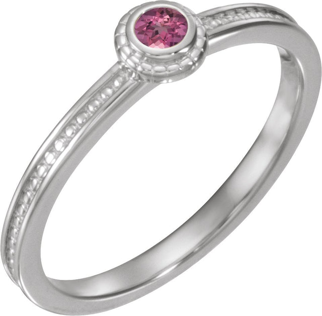 14K Gold Round Natural Pink Tourmaline Family Stackable Ring – 3mm Stones - White Gold