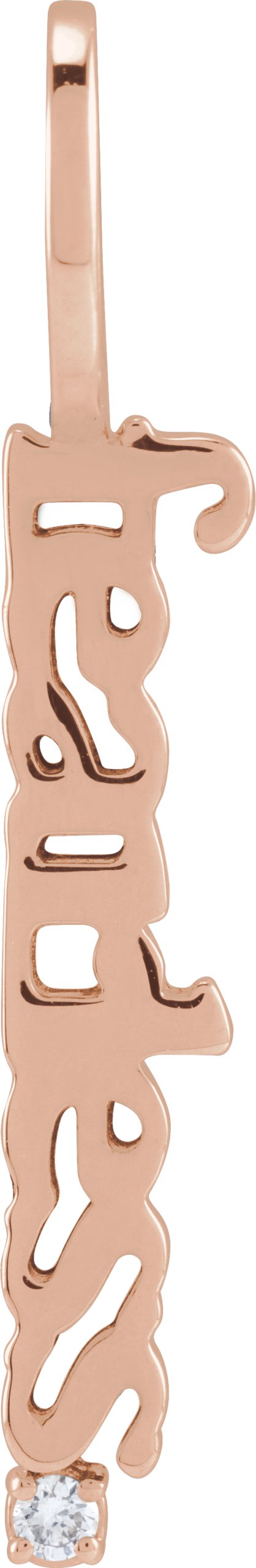 14K Gold Round Natural Diamond Accented Fearless Pendant - Rose Gold