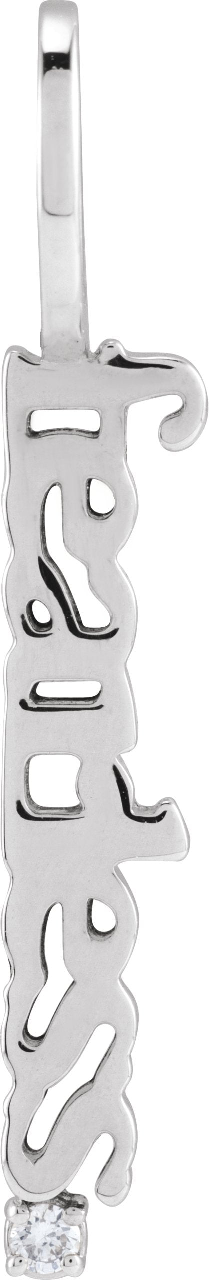 14K Gold Round Natural Diamond Accented Fearless Pendant - White Gold