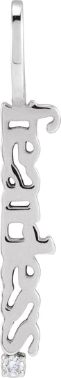 14K Gold Round Natural Diamond Accented Fearless Pendant - White Gold