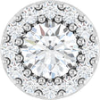 Platinum Round Natural White Sapphire Halo-Style Pendant