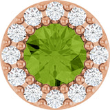 14K Gold Round Natural Peridot Halo-Style Pendant - Rose Gold