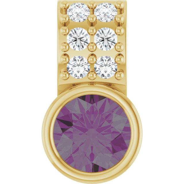 14K Gold Round Natural Alexandrite Accented Bezel-Set Pendant - Yellow Gold