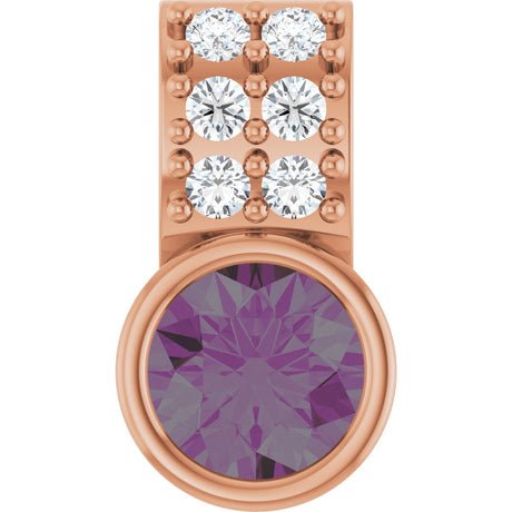 14K Gold Round Natural Alexandrite Accented Bezel-Set Pendant - Rose Gold