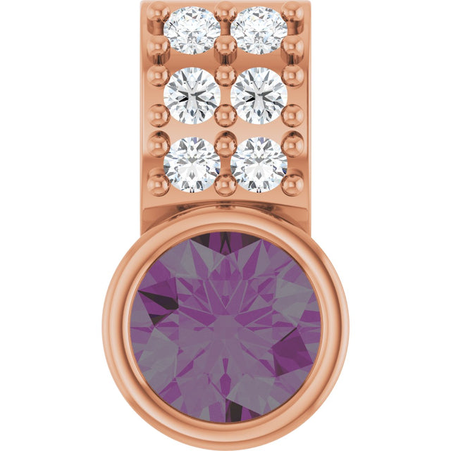 14K Gold Round Lab-Grown Alexandrite Accented Bezel-Set Pendant - Rose Gold