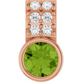 14K Gold Round Natural Peridot Accented Bezel-Set Pendant - Rose Gold