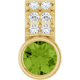 14K Gold Round Natural Peridot Accented Bezel-Set Pendant - Yellow Gold