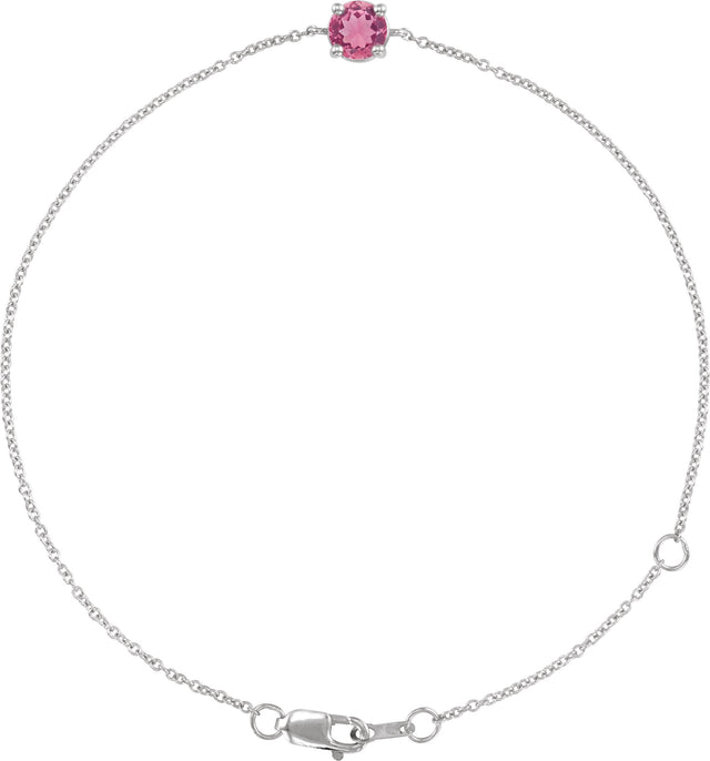 14K Gold Round Natural Pink Tourmaline Solitaire Link Bracelet - White Gold