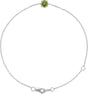 14K Gold Round Natural Peridot Solitaire Link Bracelet - White Gold