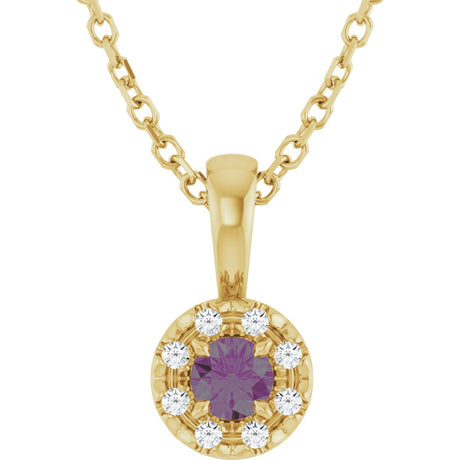 14K Gold Emerald Lab-Grown Alexandrite Halo-Style Necklace or Pendant - Yellow Gold