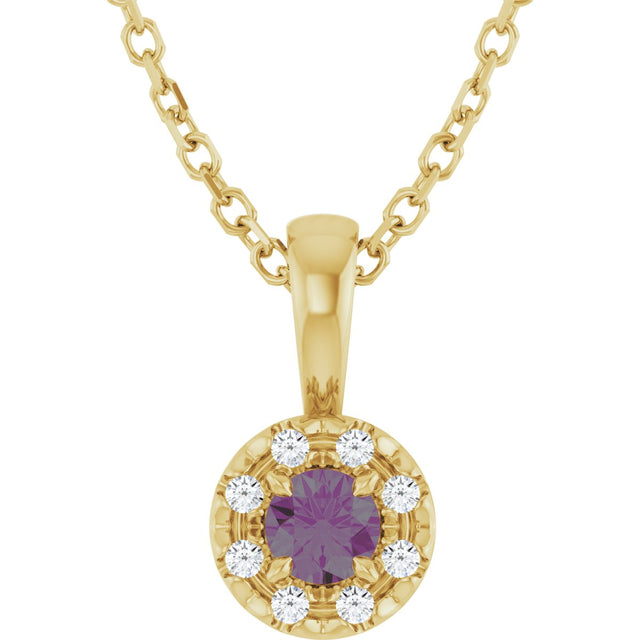 14K Gold Emerald Lab-Grown Alexandrite Halo-Style Necklace or Pendant - Yellow Gold