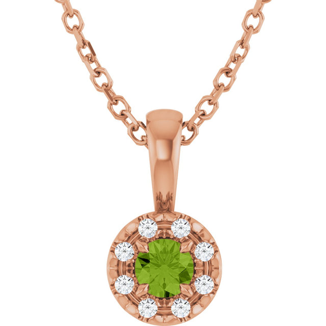 14K Gold Emerald Natural Peridot Halo-Style Necklace or Pendant - Rose Gold