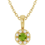 14K Gold Emerald Natural Peridot Halo-Style Necklace or Pendant - Yellow Gold
