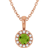 14K Gold Emerald Natural Peridot Halo-Style Necklace or Pendant - Rose Gold