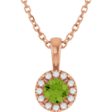 14K Gold Emerald Natural Peridot Halo-Style Necklace or Pendant - Rose Gold