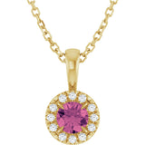 14K Gold Emerald Natural Pink Tourmaline Halo-Style Necklace or Pendant - Yellow Gold
